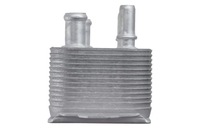 фото thumb №8, Nty ccl-vv-011 радіатор оливи, олія двигунний