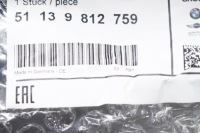 фото thumb №11, Mini countryman r60 передній бампер радіатор решітка новий оригінальний 51139