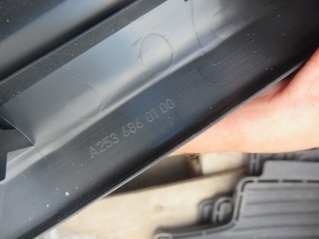 фото thumb №2, Планка захист порога порогова лівий зад a2536860100 mercedes glc i x253 x