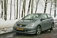 фото thumb №6, Honda civic 7 vii 3d 01-05 двері праве передні