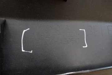 фото thumb №12, Планка двері ліва лівий lh перед передня toyota rav4 v 19- 75074-42050