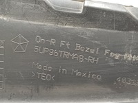 фото thumb №8, Jeep compass 2 ii 17- решітка протитуманної фари права 4010170341ab