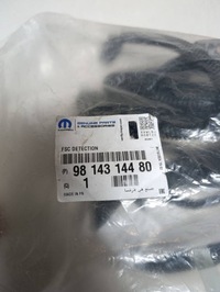 фото thumb №8, Джгут електропроводка бампера задня 6 pdc opel vivaro c 19- 9814314480