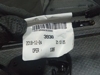 фото thumb №7, Bmw x5 g05 обшивка пол багажника 7480672