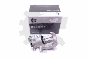 фото thumb №13, Суппорт тормоза зад правые peugeot 607 /4401h1