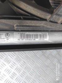 Peugeot 208 ii 1.5 blue hdi 1.2 turbo радіатор радіатор ремінь передній балка в Україні, фото thumb