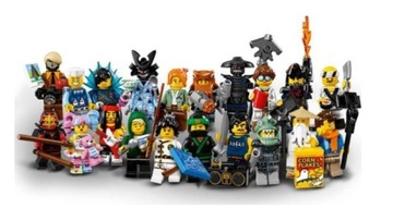МИНИФИГУРЫ LEGO 71019 НИНДЗЯГО ГАРМАДОН № 15.