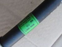 Ssangyong rodius ii es turismo 2.2 e-xdi 2015r 6865021060 пабтрубок  кондиционера в Украине, фото thumb