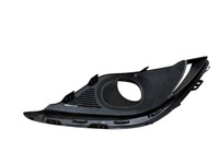 фото thumb №6, Решітка заглушка хром планка ліва бампера галоген лівий renault scenic iv