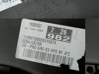 фото thumb №11, Renault espace v обивка дверь левый задняя