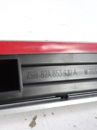 Порог накладка  порог правая +левая audi a1 82a s-line Недорого, фото thumb