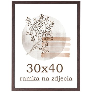 Рама 30x40 фоторадров Wenge Frame foto