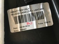 фото thumb №8, Honda cr-v iv 12- обивка дверь правый перед обшивка кожа europa