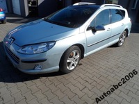 фото thumb №2, Ручка наружная задняя задняя левая peugeot 407 eylc