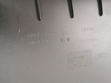 фото thumb №5, Ford fiesta mk7 рестайлінг - маскувальна накладка захист кришки зад