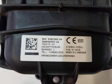 фото thumb №10, Mini f54 clubman подушки подушка безопасности ремни 16r.