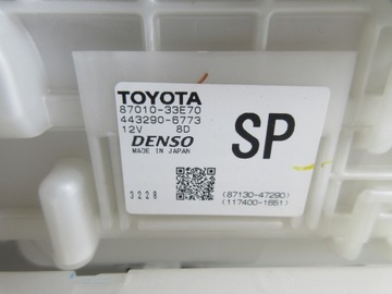 фото thumb №7, Rav4 v 2.5 гибрид отопитель климатроник dwustrefow