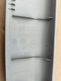 фото thumb №4, Renault clio iv 4 защита стойка перед