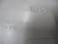 фото thumb №4, Молдинг пластик захист na блок двигуна renault espace 5