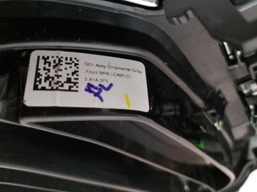 фото thumb №13, Bmw x3 g01 рестайлінг м-пакет решітка решітка радіатора 10627111 40505410