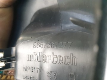 фото thumb №6, Peugeot 308 3d 3 двері планка порогова права