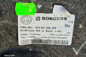 фото thumb №8, Планка декоративна багажника skoda octavia iii combi 5e5 5e9867428aq 2.0l