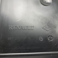 Крышка коробка предохранителей renault kangoo 2 284c41797r Цена, фото thumb