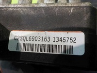 фото thumb №5, Sonata v 2.0 b блок керування вентиляторів 25385-3k215