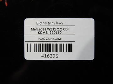 фото thumb №9, Чверть крило лівий зад 040 mercedes w212 універсал