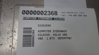фото thumb №6, Volvo бортовой компьютер блок управления двигателя 31331540