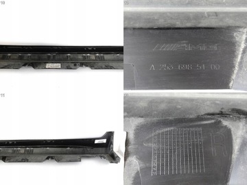 фото thumb №11, Mercedes glc x253 suv c253 купе 63 amg mopf рестайлінг 19-22 поріг планка праві