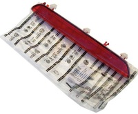 фото thumb №1, Третье свет сплава skoda fabia 1 i универсал