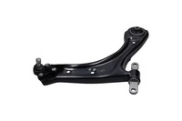 фото thumb №4, Рычаг перед pr sca-11992 kav