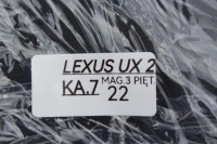 Element пластик тунель середнього lexus ux 250h 2021 58816-76060 Недорого, фото thumb