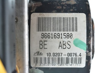 фото thumb №7, Насос abs citroen c2 c3 10.0970-1131.3 9661691580