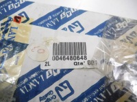 Поворотний кулак права fiat tipo 87-93 46480648 в Україні, фото thumb