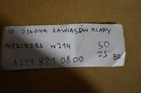 фото thumb №5, Idealna защита петли крышки mercedes w214 1