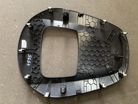 фото thumb №3, Renault scenic iv защита рамка дисплея проекционный дисплей 682707716r