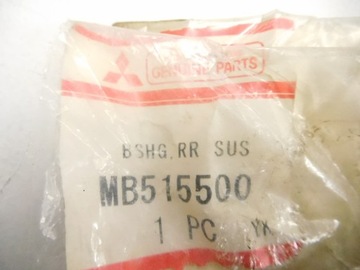 фото thumb №6, Mitsubishi galant vi mb515500 підшипник, важіль