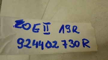 фото thumb №8, Шланг трубка кондиціонера renault zoe ii електричний 924402730r