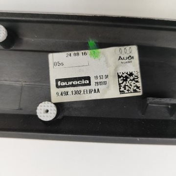 фото thumb №5, Audi a4 s4 b9 8w 2017 рамка бардачка панелі розподільчої