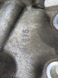 фото thumb №5, Редуктор перед міст outlander iii 2.2 did