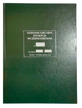 ШКОЛЬНЫЙ ЖУРНАЛ ДЛЯ 1-3 КЛАССОВ