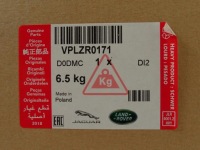 фото thumb №7, Оригінальні поперечини дахові do рейлінгів new evoque l551 2019- vplzr0171