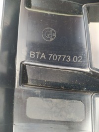 Решётка радиатора решётка радиатора левая правая - bmw f44 2 grand купе в Украине, фото thumb