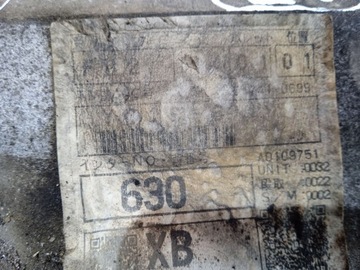 фото thumb №6, Mazda 6 2010 механическая 6-ступенчатая коробка передач коробки передач