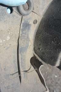 фото thumb №9, Защита подвеска задняя kpl левая правая lexus gs iii 450h