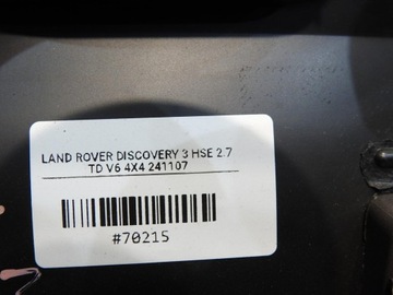 фото thumb №8, Обивка дверь правый зад land rover discovery iii
