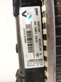 Megane qashqai j11 радіатор інтеркулер справний Недорого, фото thumb