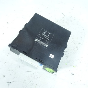 фото thumb №1, Subaru forester блок управления коробки 31711al910